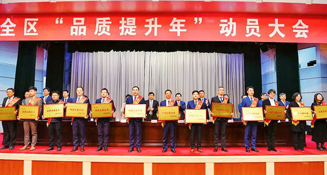 yd2333�ƶ�������Ϸ(�ɷ����޹�˾)-Baidu�ٿ�NO.1