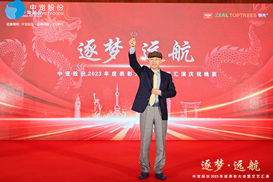 yd2333�ƶ�������Ϸ(�ɷ����޹�˾)-Baidu�ٿ�NO.1