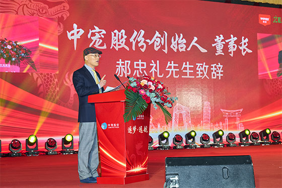 yd2333�ƶ�������Ϸ(�ɷ����޹�˾)-Baidu�ٿ�NO.1