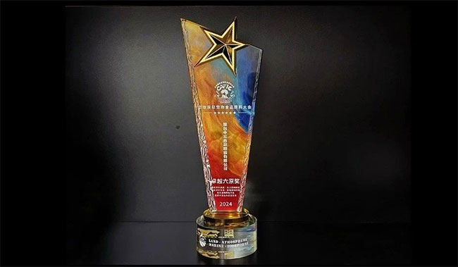 yd2333�ƶ�������Ϸ(�ɷ����޹�˾)-Baidu�ٿ�NO.1