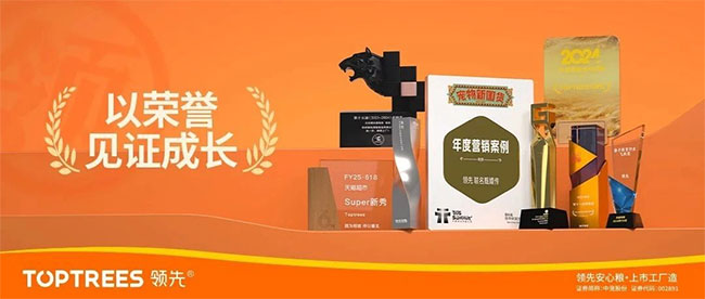 yd2333�ƶ�������Ϸ(�ɷ����޹�˾)-Baidu�ٿ�NO.1