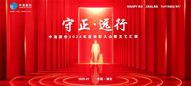 yd2333�ƶ�������Ϸ(�ɷ����޹�˾)-Baidu�ٿ�NO.1