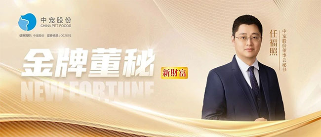 yd2333�ƶ�������Ϸ(�ɷ����޹�˾)-Baidu�ٿ�NO.1