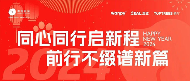 yd2333�ƶ�������Ϸ(�ɷ����޹�˾)-Baidu�ٿ�NO.1