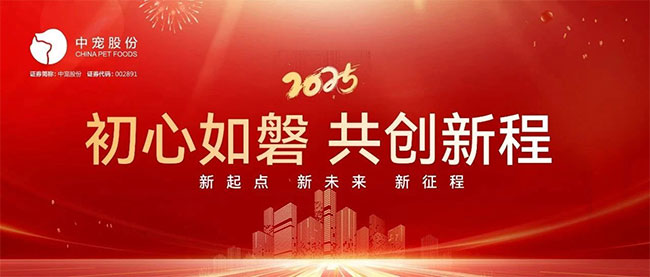 yd2333�ƶ�������Ϸ(�ɷ����޹�˾)-Baidu�ٿ�NO.1