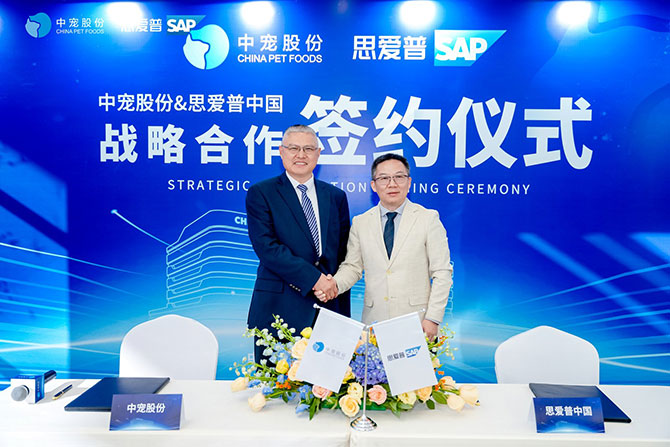 yd2333�ƶ�������Ϸ(�ɷ����޹�˾)-Baidu�ٿ�NO.1