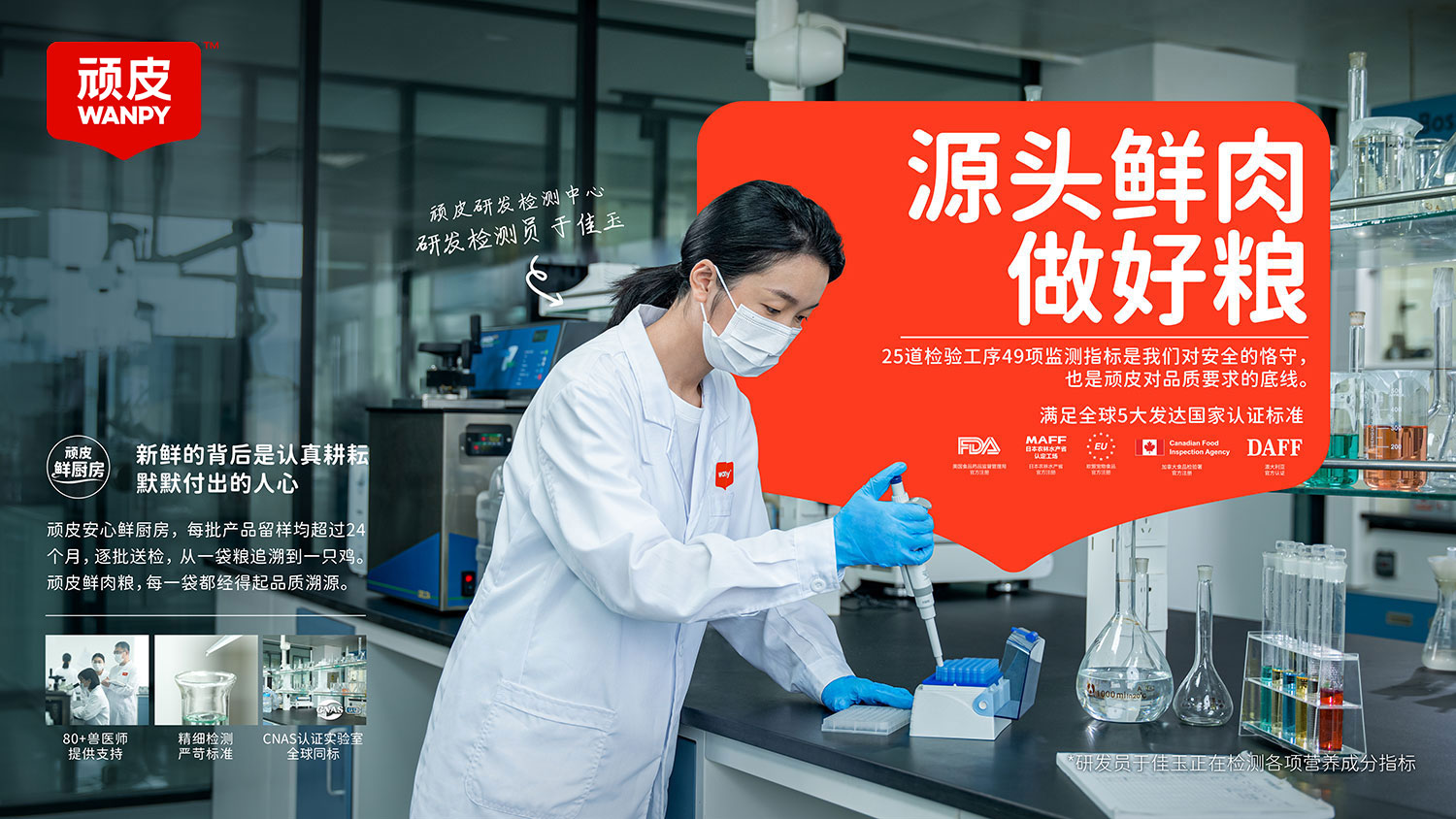 yd2333�ƶ�������Ϸ(�ɷ����޹�˾)-Baidu�ٿ�NO.1