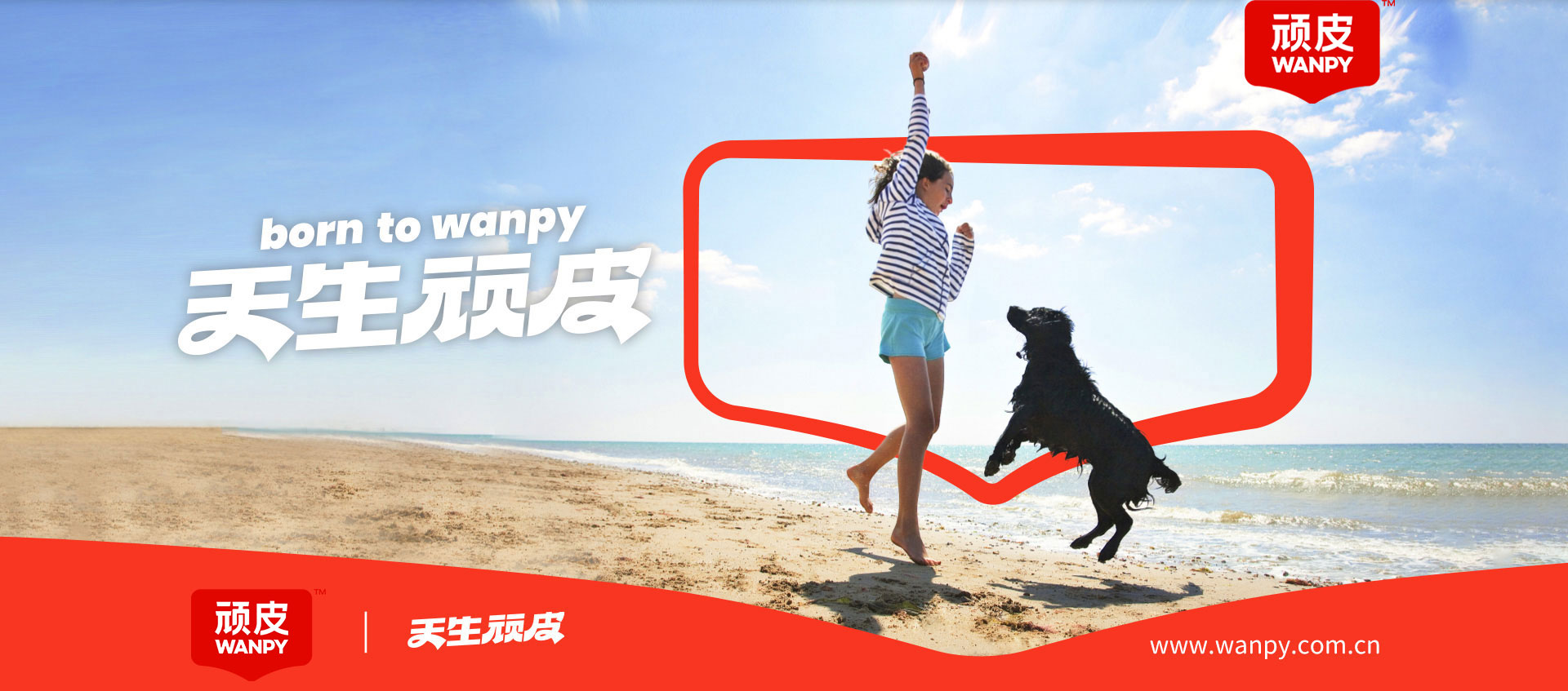 yd2333�ƶ�������Ϸ(�ɷ����޹�˾)-Baidu�ٿ�NO.1