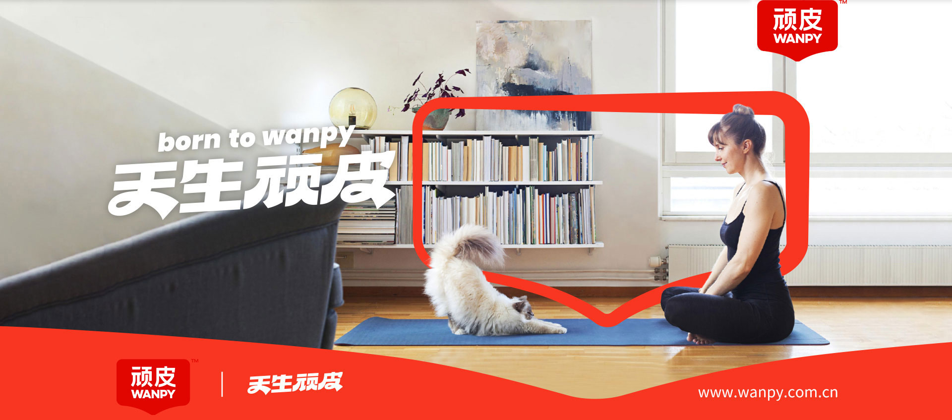 yd2333�ƶ�������Ϸ(�ɷ����޹�˾)-Baidu�ٿ�NO.1