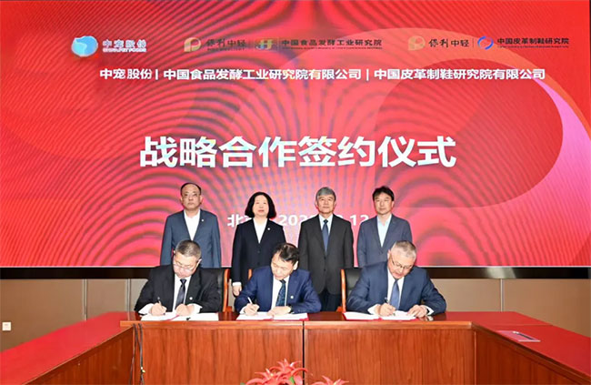 yd2333�ƶ�������Ϸ(�ɷ����޹�˾)-Baidu�ٿ�NO.1