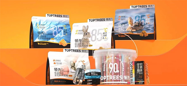 yd2333�ƶ�������Ϸ(�ɷ����޹�˾)-Baidu�ٿ�NO.1