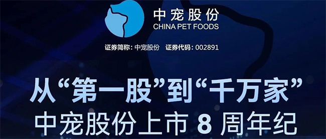 yd2333�ƶ�������Ϸ(�ɷ����޹�˾)-Baidu�ٿ�NO.1