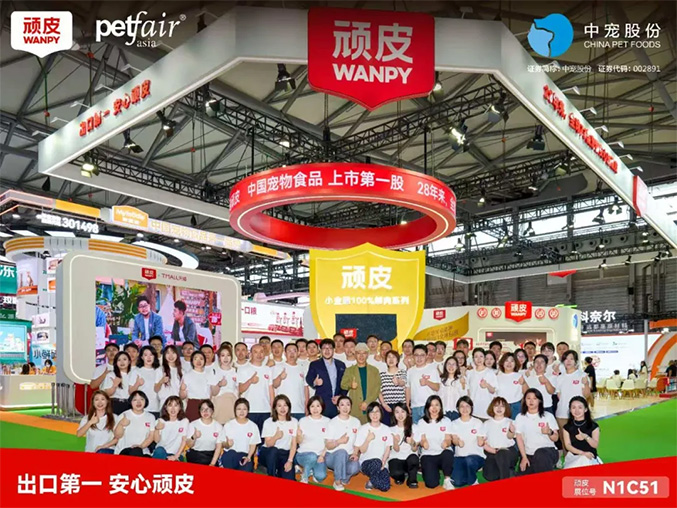 yd2333�ƶ�������Ϸ(�ɷ����޹�˾)-Baidu�ٿ�NO.1