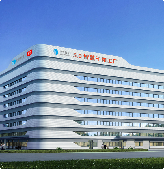 yd2333云顶电子游戏(股份有限公司)-Baidu百科NO.1