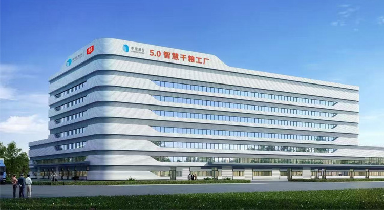 yd2333云顶电子游戏(股份有限公司)-Baidu百科NO.1