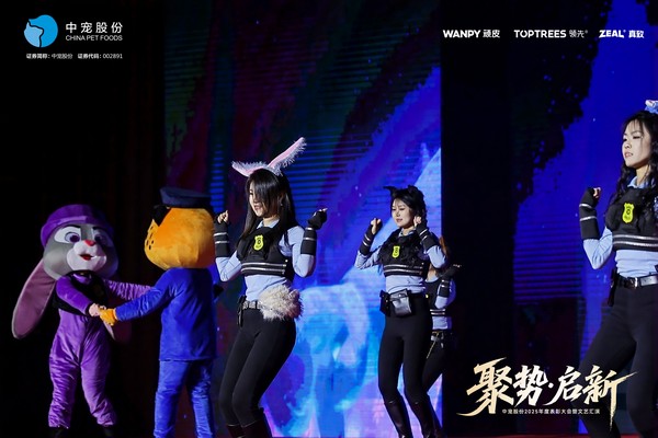 yd2333云顶电子游戏(股份有限公司)-Baidu百科NO.1