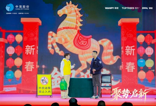 yd2333云顶电子游戏(股份有限公司)-Baidu百科NO.1